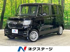 ホンダ　Ｎ−ＢＯＸカスタム　Ｌターボ　８型ナビ　禁煙車　ホンダセンシング