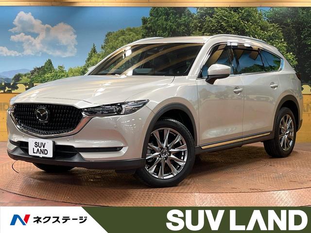 CX-8（マツダ）ＸＤ　Ｌパッケージ　禁煙車　３列シート　メーカー１０型ナビ　フルセグ　後席モニター　全周囲カメラ　レーダークルーズ　レーンアシスト　ブラインドスポットモニター　シートエアコン　パワーシート　電動リアゲート　ドラレコ 中古車画像