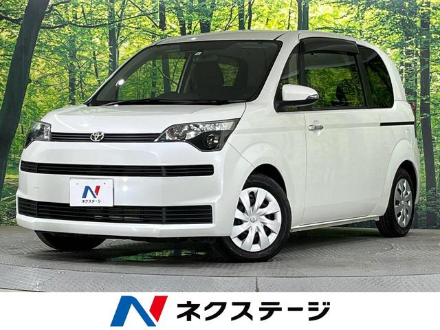 トヨタ スペイド Ｙ　禁煙車　純正ＳＤナビ　電動スライドドア　アイドリングストップ　フルセグＴＶ　ＥＴＣ　ＣＤ／ＤＶＤ　Ｂｌｕｅｔｏｏｔｈ　電格ミラー　ＨＩＤヘッドライト　オートライト　スマートキー　プッシュスタート