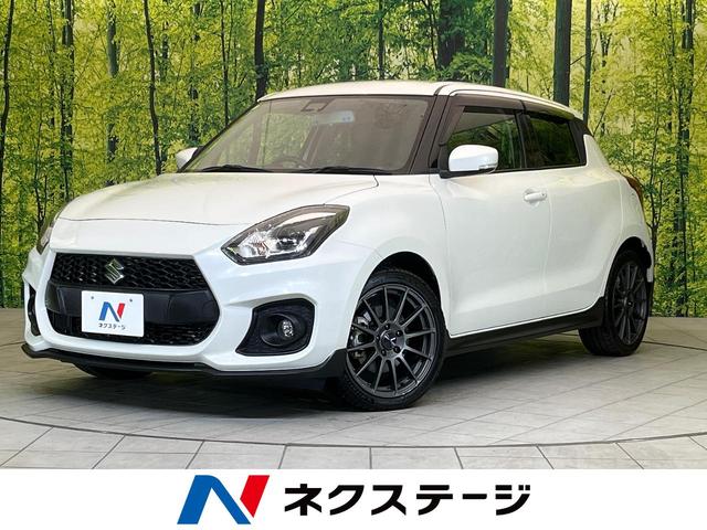 スイフトスポーツ　静岡県 ＳＤナビ　禁煙車　６ＭＴ　クルーズコントロール　バックカメラ　ＥＴＣ