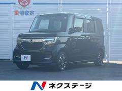 ホンダ　Ｎ−ＢＯＸカスタム　Ｇ　Ｌホンダセンシング　純正ナビ　禁煙車