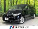 トヨタ エスティマ ２．４アエラス　Ｇエディション　７人乗り　純...