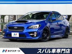 スバル　ＷＲＸ　Ｓ４　２．０ＧＴ−Ｓアイサイト　黒革シート　ＳＴＩスタイルパッケージ　大型リアスポイラー