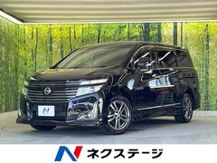 日産　エルグランド　２５０ハイウェイスターアーバンクロム　純正ナビ　バックカメラ　禁煙車