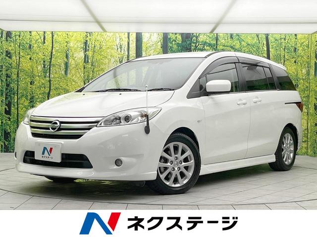 ラフェスタ(日産) ハイウェイスター　禁煙車　純正ナビ　バックカメラ　オートエアコン　パワースライドドア　スマートキー 中古車画像