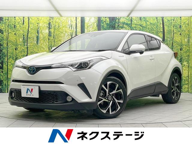 Ｃ－ＨＲ　大阪府 禁煙車　トヨタセーフティセンス　ＳＤナビ　バックカメラ　スマートキー