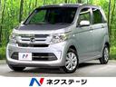 ホンダ Ｎ－ＷＧＮ Ｇ　ＳＳパッケージＩＩ　禁煙車　純正ナビ　バ...