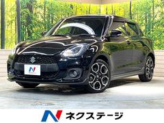 スズキ　スイフトスポーツ　ベースグレード　６ＭＴ　純正ナビ　全方位モニター