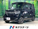 ホンダ Ｎ－ＢＯＸカスタム Ｇ・Ｌホンダセンシング　禁煙車　ＳＤ...