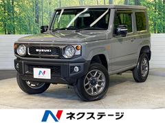 スズキ　ジムニー　ＸＣ　衝突軽減　クルコン　シートヒーター