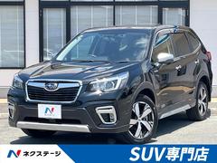 スバル　フォレスター　アドバンス　純正８型ナビ　禁煙車　アイサイトＶｅｒ３