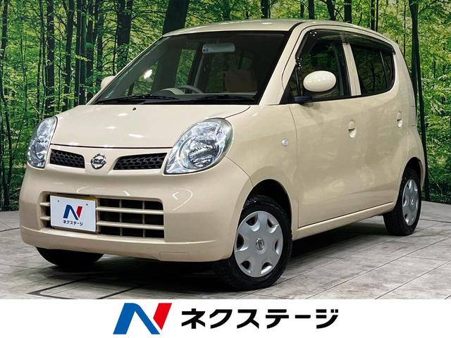 日産 Ｓ　禁煙車　ＣＤプレーヤー　電動格納ドアミラー　シートリフター　ヘッドライトレベライザー　プライバシーガラス　１３インチスチールホイール