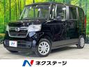 ホンダ Ｎ－ＢＯＸ Ｇ　４ＷＤ　禁煙車　メモリーナビ　ホンダセン...