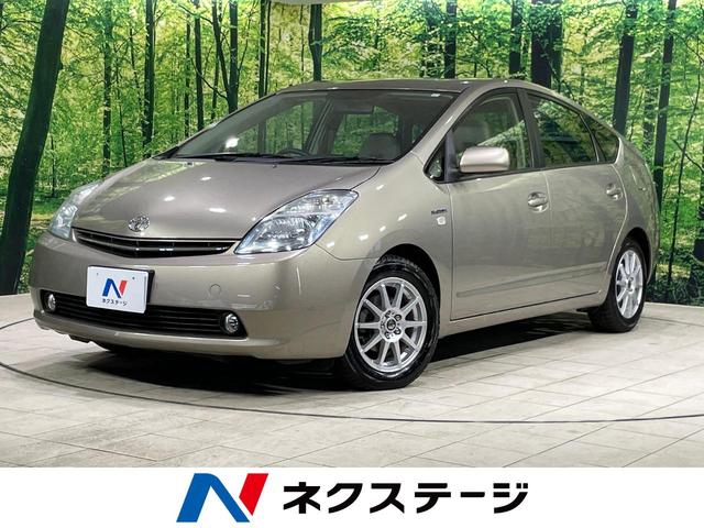 プリウス(トヨタ) Ｓ　禁煙車　純正ナビ　バックカメラ　ＥＴＣ　スマートキー　ステアリングスイッチ 中古車画像