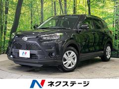 トヨタ　ライズ　Ｘ　スマートアシスト　禁煙車　９インチナビ