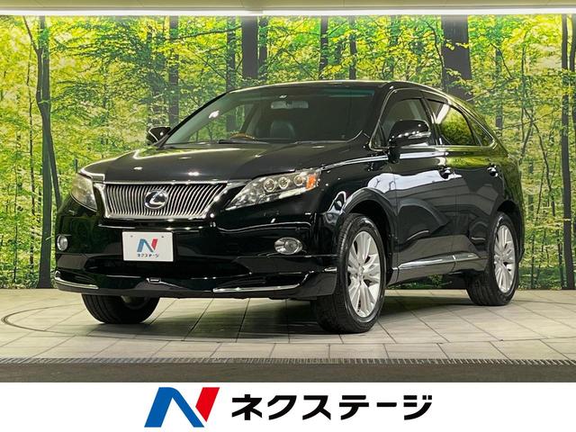 レクサス ＲＸ４５０ｈ　サンルーフ　禁煙車　純正ナビ　レザーシート　バックカメラ　ＥＴＣ　フルセグ　シートエアコン　パワーバックドア　ＨＩＤヘッド　ＬＥＤフォグ　クルコン　ＡＣ１００Ｃ電源　ステアリングスイッチ