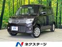 日産 モコ ドルチェＸ　純正ナビ　禁煙車　ＥＴＣ　フルセグＴＶ　...