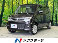 日産　モコ　ドルチェＸ　純正ナビ　禁煙車　ＥＴＣ