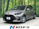 ヤリス　広島県 純正ディスプレイオーディオ　禁煙車　バックカメラ　トヨタセーフティセンス