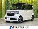 ホンダ Ｎ－ＢＯＸカスタム Ｇ・ＥＸホンダセンシング　４ＷＤ　パ...