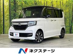 ホンダ　Ｎ−ＢＯＸカスタム　Ｇ　ＥＸホンダセンシング　４ＷＤ　パワースライドドア