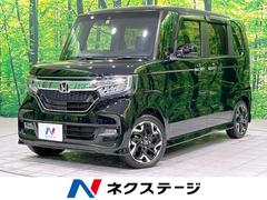 ホンダ　Ｎ−ＢＯＸカスタム　Ｇ　Ｌターボホンダセンシング　ターボ　両側パワースライドドア