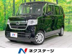 ホンダ　Ｎ−ＢＯＸ　Ｇ　ホンダセンシング　禁煙車　ＳＤナビ