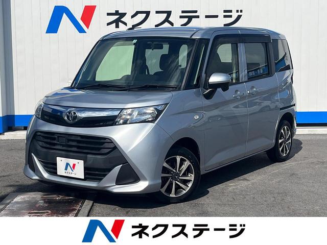 トヨタ Ｘ　禁煙車　片側パワースライドドア　モデリスタ１４インチアルミホイール　ＥＴＣ　ＡＵＸ／ＣＤ　トラクションコントロール　オートライト　盗難防止システム　アイドリングストップ