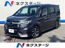 ステップワゴンスパーダ　沖縄県 禁煙車　ホンダセンシング　純正９インチナビ　フルセグＴＶ