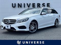 メルセデス・ベンツ　Ｅクラスステーションワゴン　Ｅ２５０　ステーションワゴン　アバンギャルド　サンルーフ