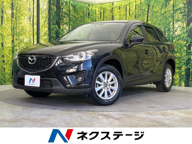 ＣＸ－５　愛知県 純正ナビ　サイド・バックカメラ　デュアルオートエアコン　アドバンストキー