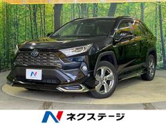 トヨタ　ＲＡＶ４　ハイブリッドＧ　モデリスタエアロ　セーフティセンス　純正９型ナビ