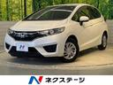 フィット　愛知県 シティブレーキアクティブシステム　禁煙車　ＳＤナビ　バックカメラ　ＥＴＣ