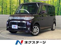 ダイハツ　タント　カスタムＸ　禁煙車　ＥＴＣ　Ｂｌｕｅｔｏｏｔｈ