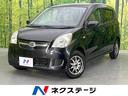 ダイハツ ミラ Ｘリミテッド　ＥＲ　禁煙車　ＳＤナビ　ドライブレ...