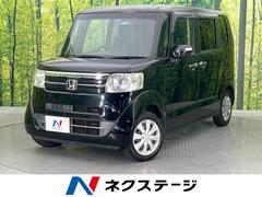 ホンダ　Ｎ−ＢＯＸ　Ｇ　ＳＳパッケージ　禁煙車　カロッツェリア製ナビ