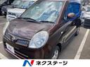 日産 モコ Ｓ　ＦＯＵＲ　４ＷＤ　シートヒーター　スマホホルダー...