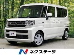 スズキ　スペーシア　ハイブリッドＸ　４ＷＤ　現行型　両側パワースライドドア