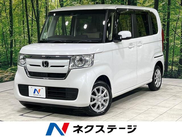 Ｎ－ＢＯＸ　北海道 ４ＷＤ　電動スライドドア　純正ナビ　アダブティブクルーズ　バックカメラ