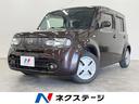 日産 キューブ １５Ｘ　Ｖセレクション　禁煙車　純正ナビ　フルセ...