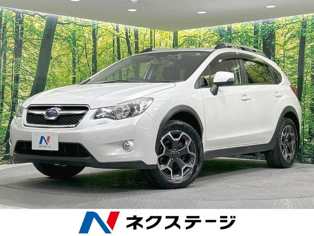 ＸＶ　北海道 禁煙車　アイサイトＶｅｒ２　純正ナビ　バックカメラ　パワーシート