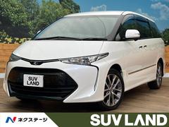 トヨタ　エスティマ　アエラス　プレミアム　４ＷＤ　１２型フリップダウンモニター