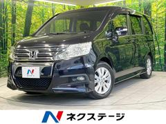 ホンダ　ステップワゴンスパーダ　Ｚ　禁煙車　両側電動スライドドア　後席モニタ