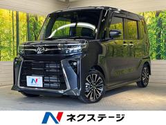 ダイハツ　タント　カスタムＲＳ　アダプティブクルーズコントロール　両側電動スライドドア　ナビゲーションシステム