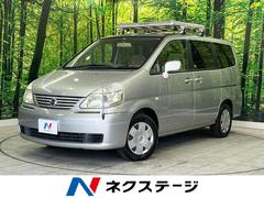 日産　セレナ　Ｖ　ＥＴＣ　禁煙車　両側スライドドア（手動）ＣＤ再生