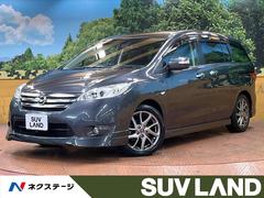 日産　ラフェスタ　ハイウェイスターＧ　スプレモ　禁煙車　純正エアロ