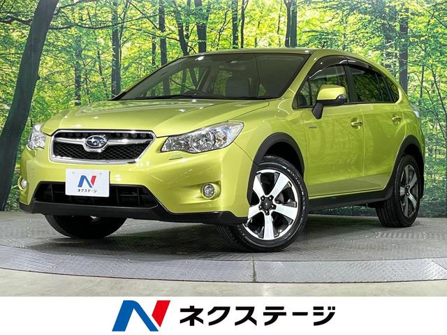 スバル ２．０ｉ－Ｌ　禁煙車　４ＷＤ　バックカメラ　Ｂｌｕｅｔｏｏｔｈ再生　フルセグ　ＥＴＣ　ＨＩＤヘッドライト　クルコン　革巻きステアリング　フォグライト　ＤＶＤ再生　盗難防止装置　プライバシーガラス　オートライト