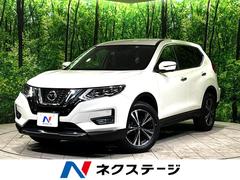 日産　エクストレイル　２０Ｘｉ　純正ナビ　全周囲カメラ　プロパイロット