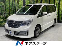 日産　セレナ　ライダー　Ｓ−ハイブリッド　エマージェンシーブレーキ　両側電動スライドドア