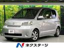 トヨタ ポルテ １５０ｒ　Ｇパッケージ　禁煙車　純正ＣＤオーディ...